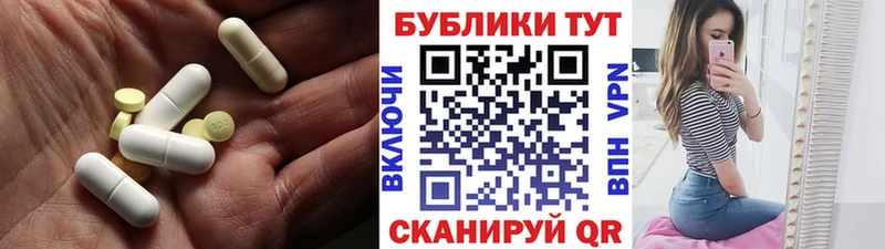 Экстази ешки Протвино