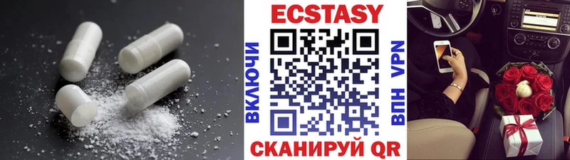 Ecstasy ешки  мориарти состав  Протвино  как найти наркотики 