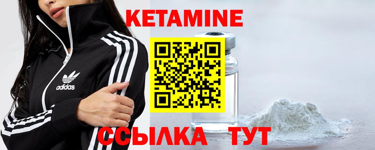 Гашиш  Вейп ТГК  Cocaine  APVP СОЛЬ кристаллы  Где найти наркотики?  Протвино  Меф МЯУ МЯУ   Вход с VPN  Бошки Шишки 