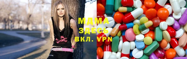 МДПВ Заволжск