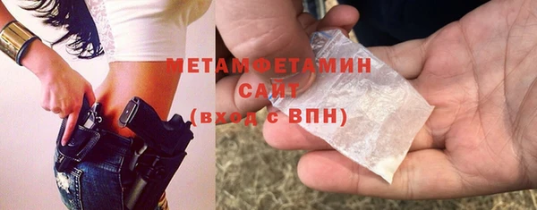 МДПВ Заволжск