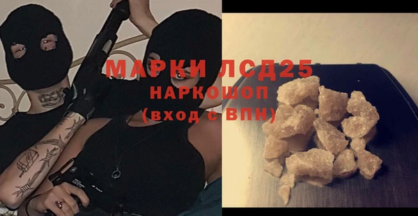 МДПВ Заволжск