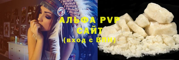 ешки Заволжье