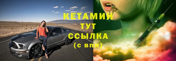 МДПВ Заволжск