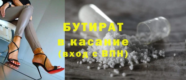 МДПВ Заволжск