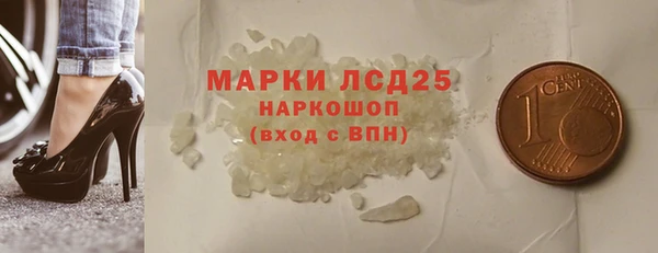ешки Заволжье