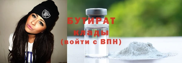 ешки Заволжье