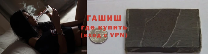 ешки Заволжье