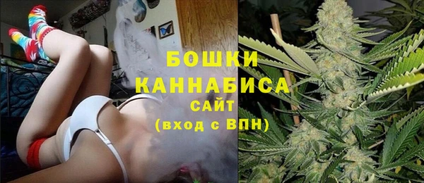 ешки Заволжье