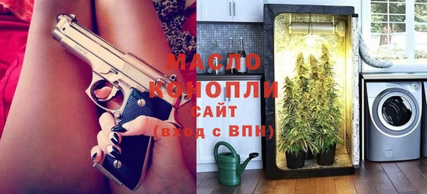 ешки Заволжье