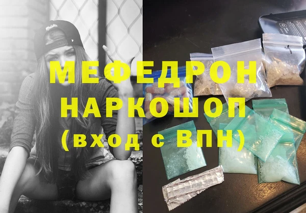 МДПВ Заволжск