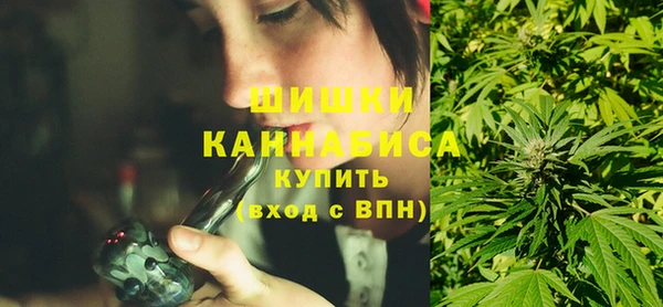 ешки Заволжье