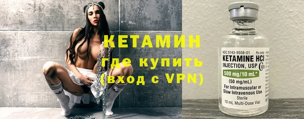 МДПВ Заволжск