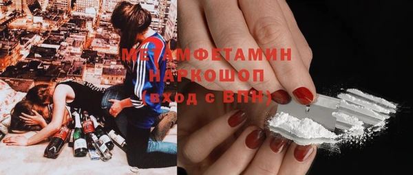 МДПВ Заволжск