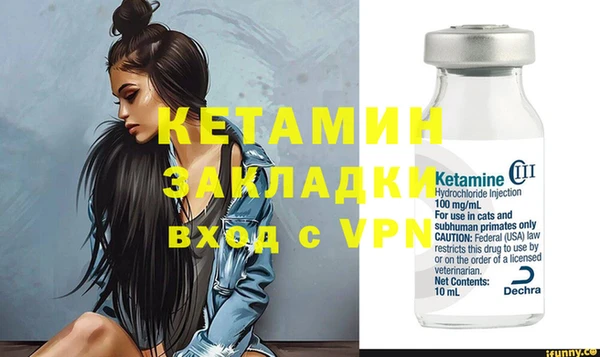 ECSTASY Зерноград