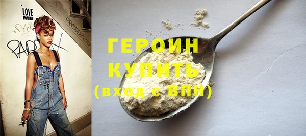 бутират Пересвет