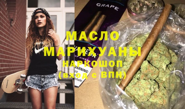 MDMA Пестово