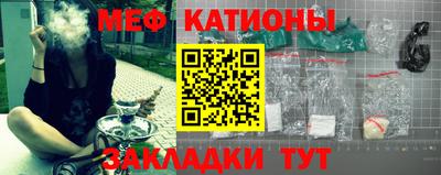 наркотики Кандалакша