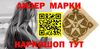 крисы Камышлов