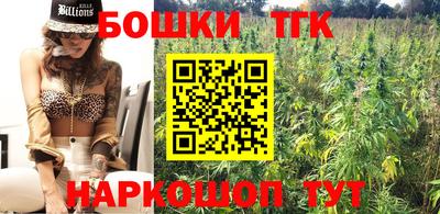 мдма Канаш