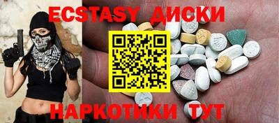 наркотики Кандалакша