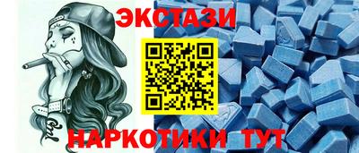 мет Комсомольск-на-Амуре