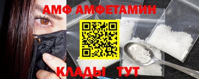 крисы Камышлов