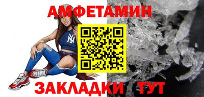 крисы Камышлов
