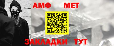 наркотики Кандалакша