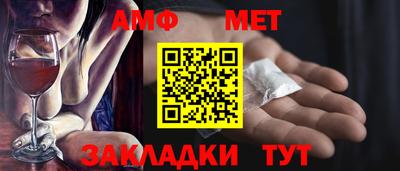 наркотики Кандалакша