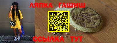 крисы Камышлов