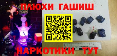 сатива Коммунар