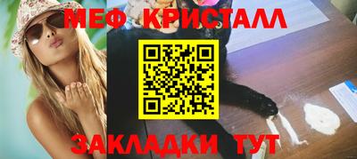 индика Конаково